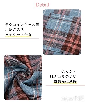 NEE チェックシャツ NEE チェックシャツ